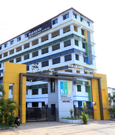 Barakah International School