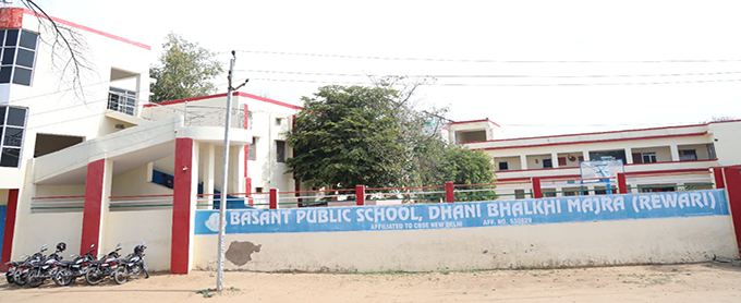 Basant Public High School