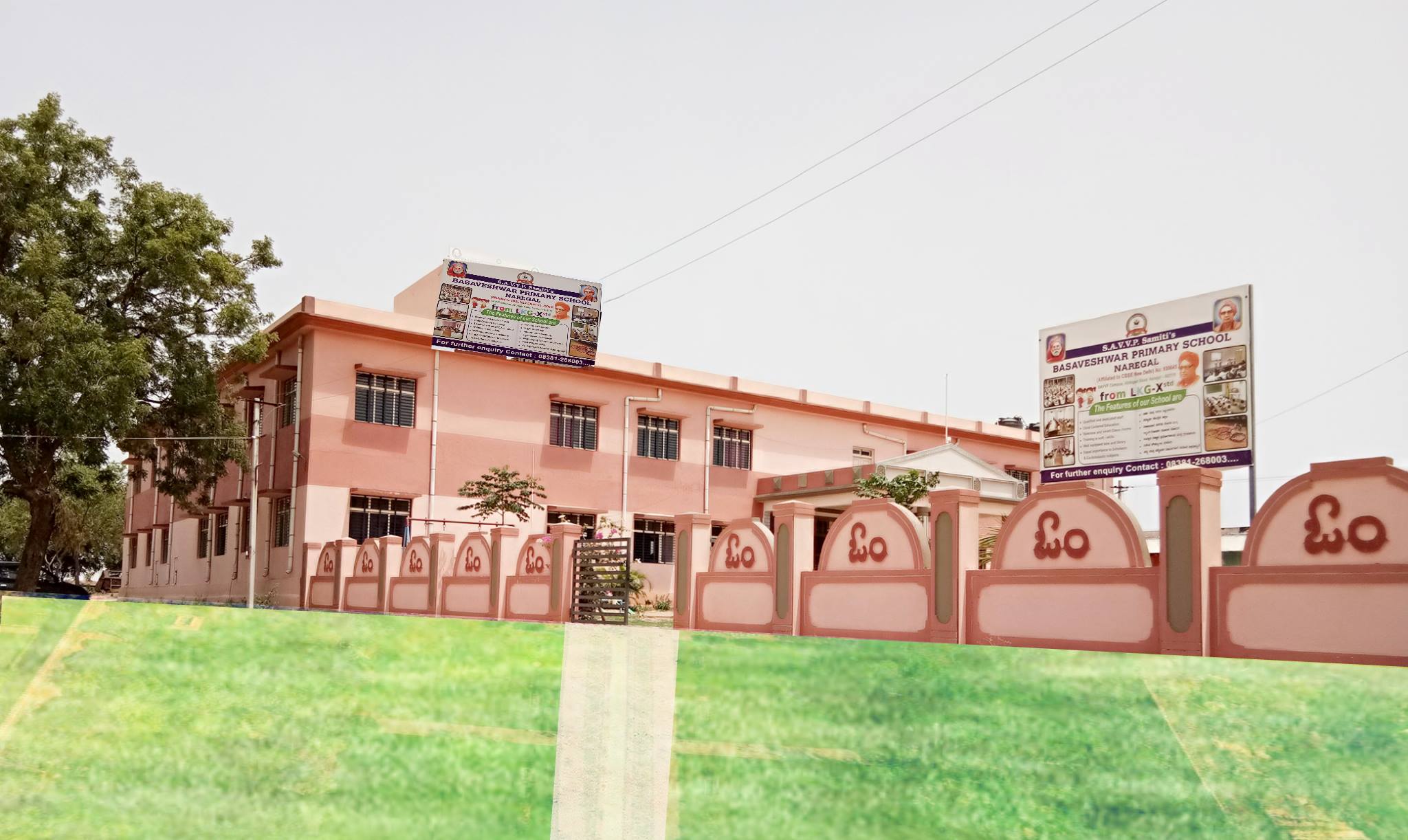 Basaveshwar Cbse School Naregal