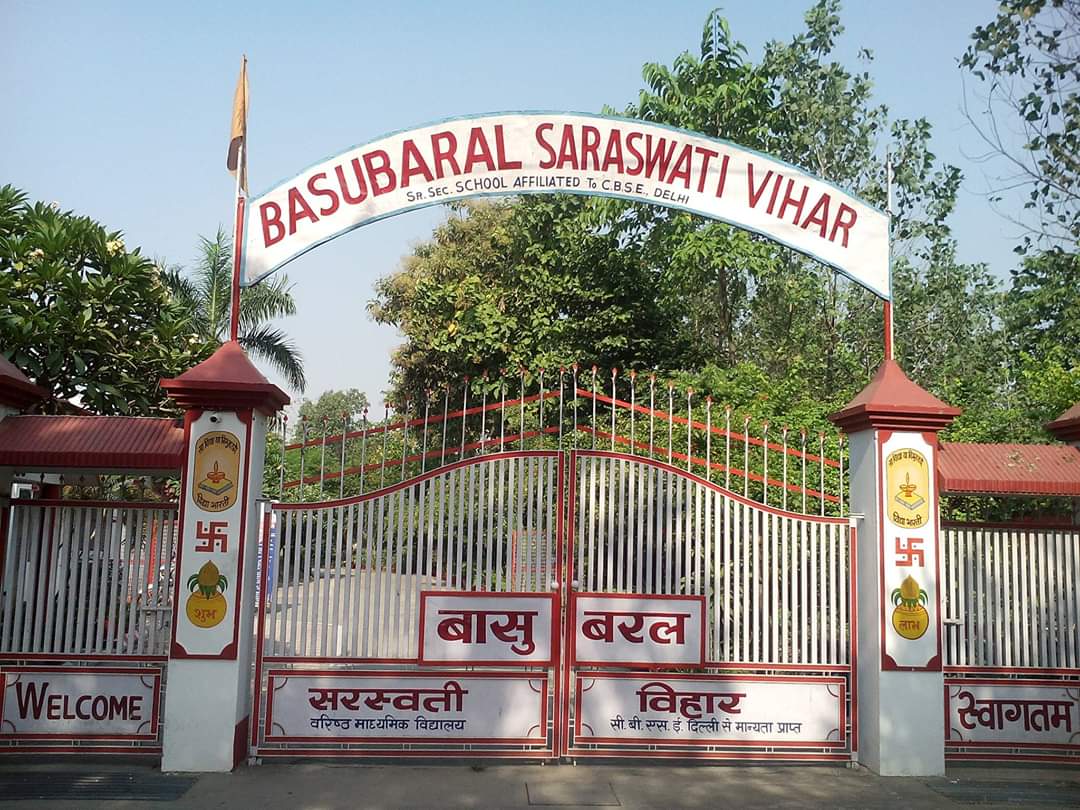 Basu Baral Saraswati Vihar