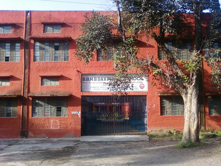 BBMB DAV Public School
