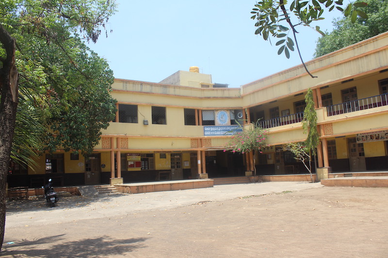 BDE Girls High School