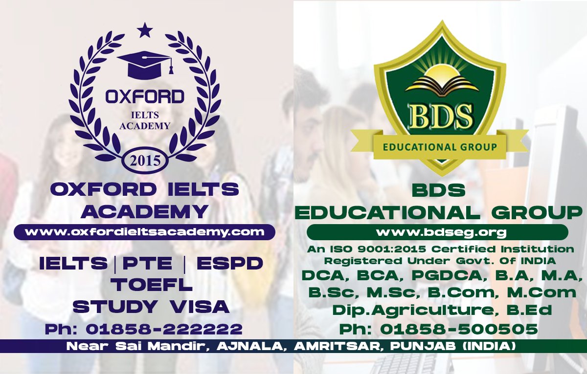 BDS Educational GROUP