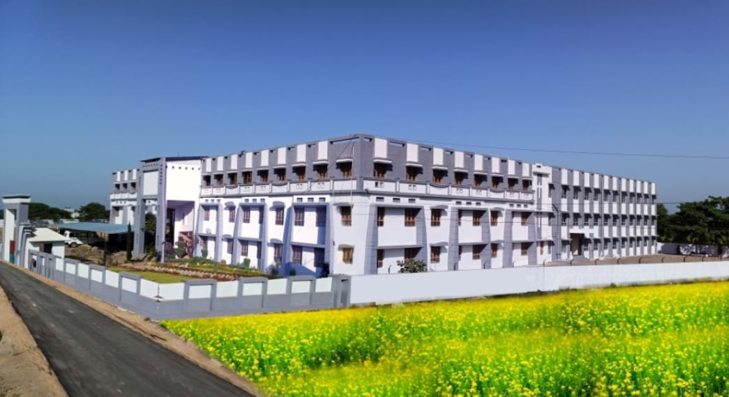 Beersheba International School