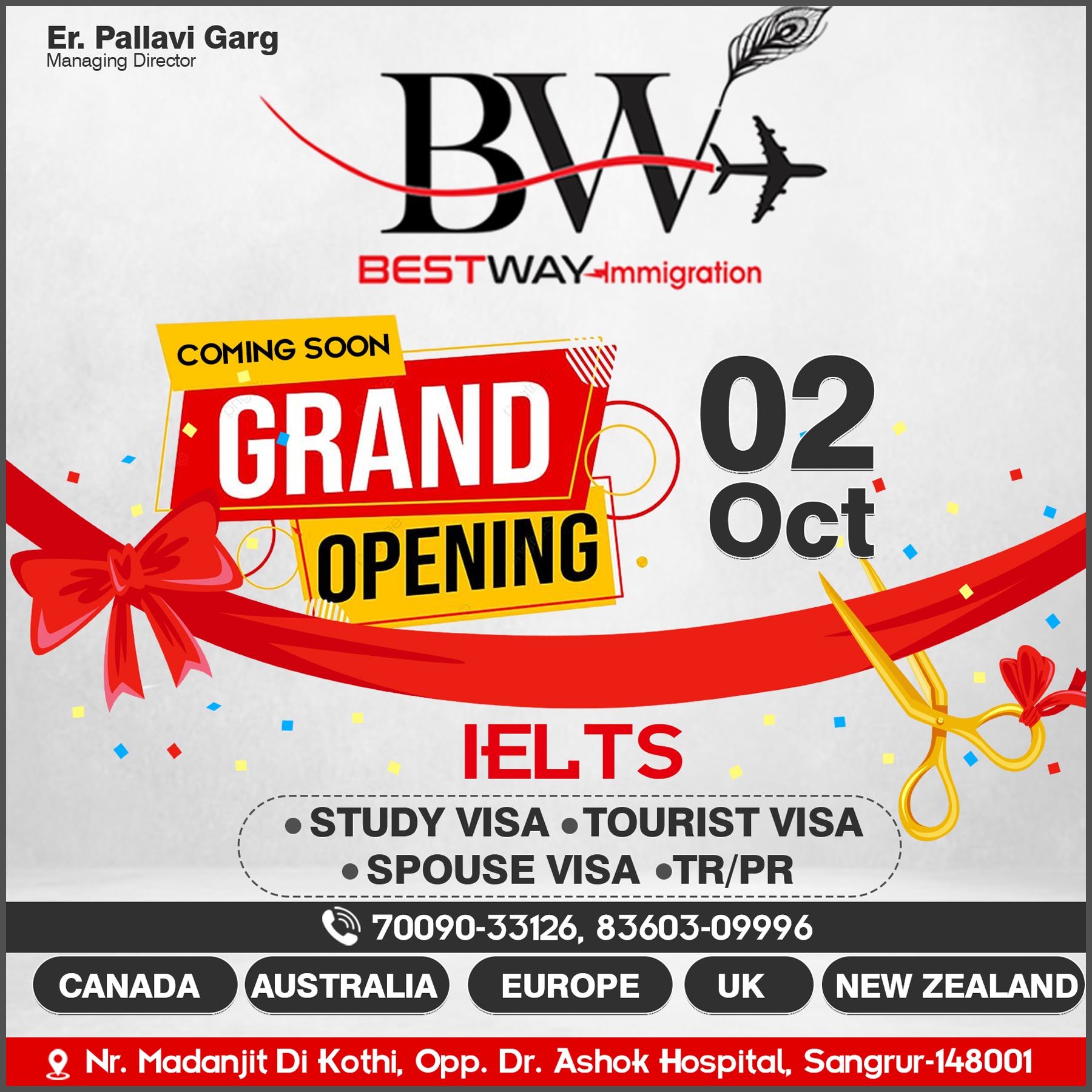 BESTWAY immigration