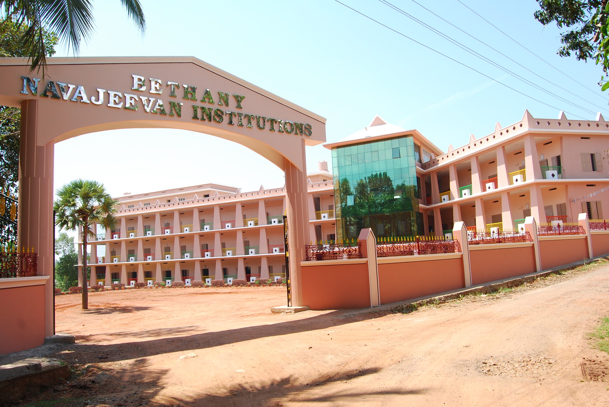 Bethany Navajeevan Senior Secondary School