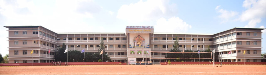 Bgs Mirjan Cbse School