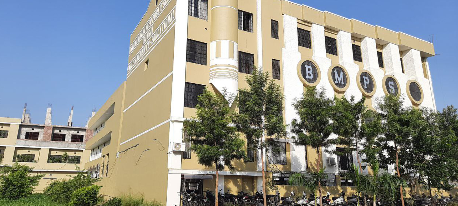 Bhagwan Mahaveer Public Senior Secondary School