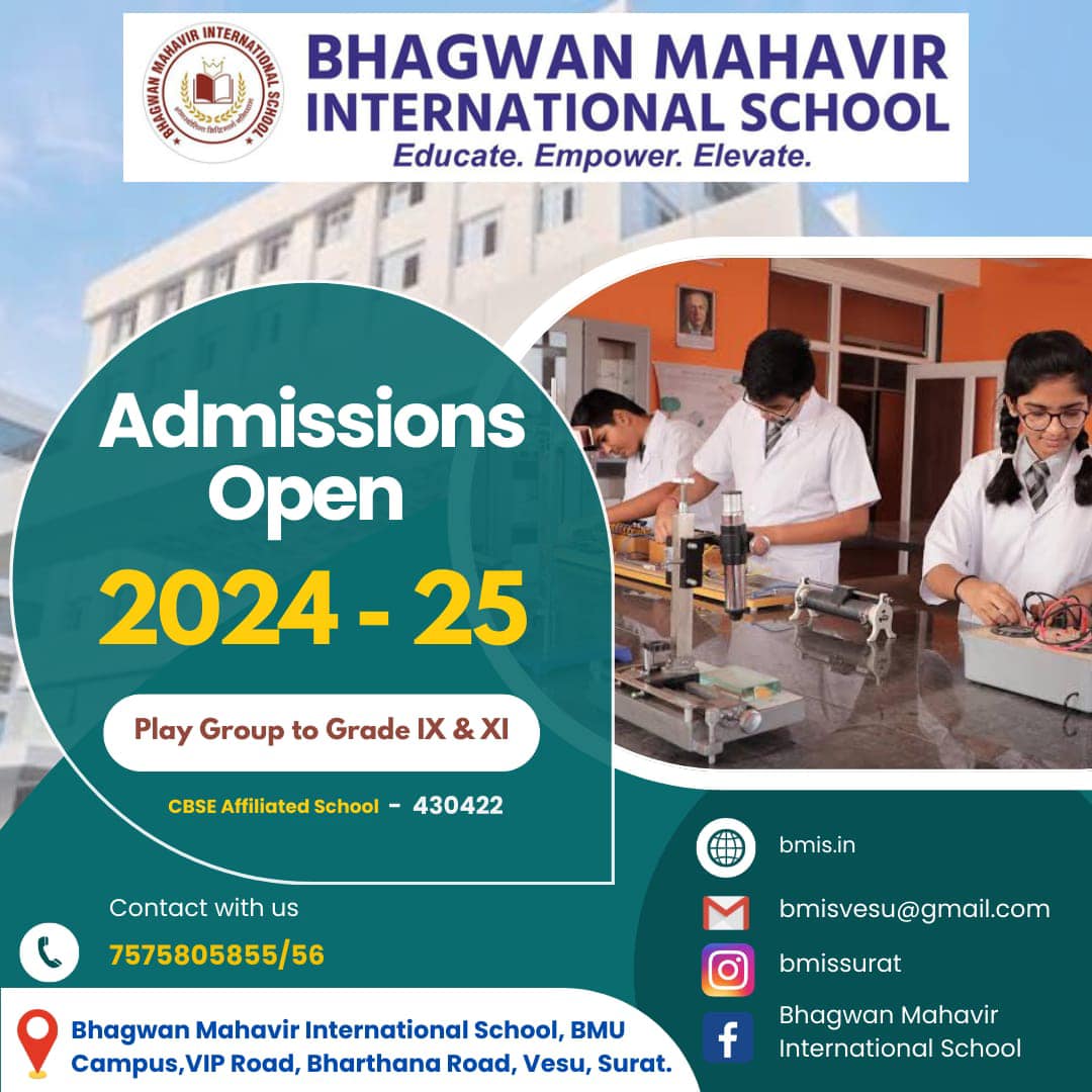 Bhagwan Mahavir International School