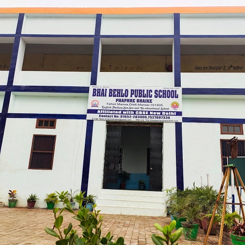 Bhai Behlo Public School