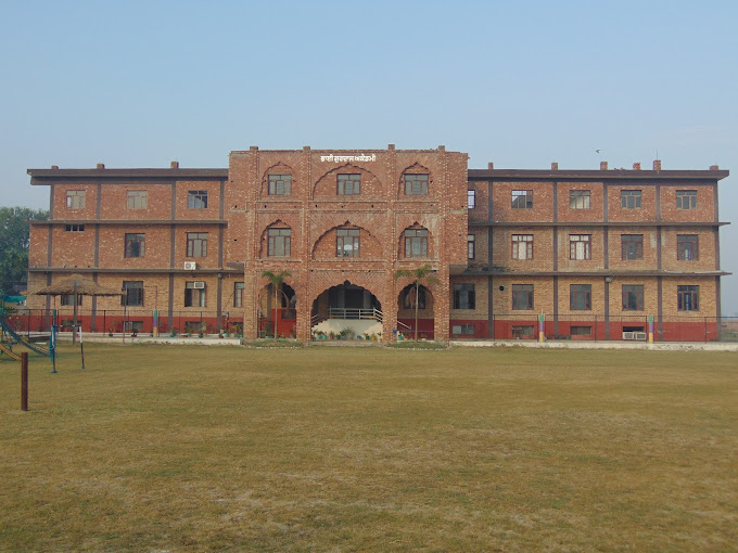 Bhai Gurdas Academy