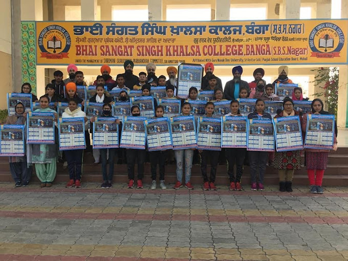 Bhai Sangat Singh Khalsa College Banga