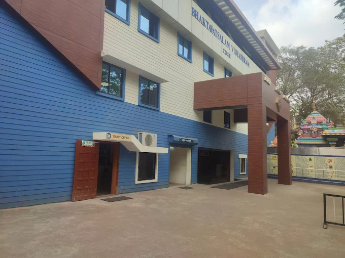 Bhaktavatsalam Vidyashram