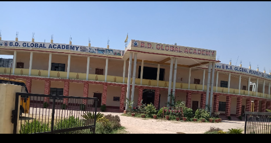 Bhanmati Devi Global Academy