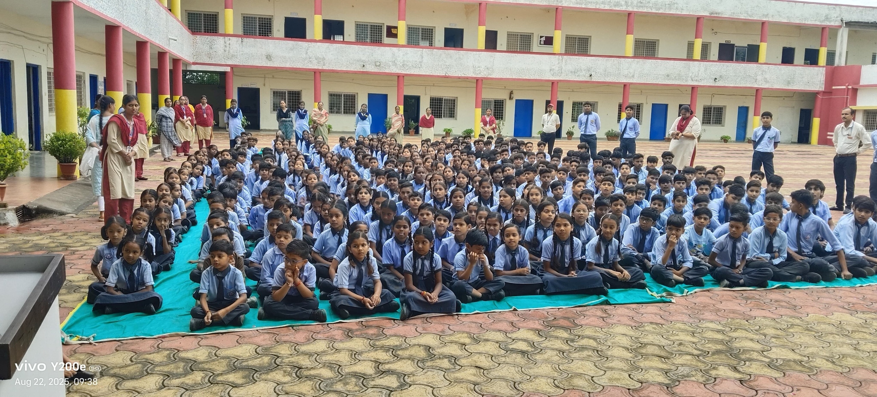 Bhanpura Public School