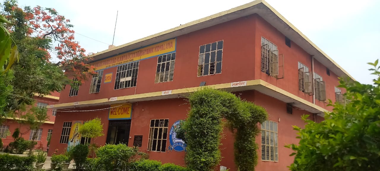 Bharat Vikas Parishad Kanya Ucha Madhyamik Vidyalaya