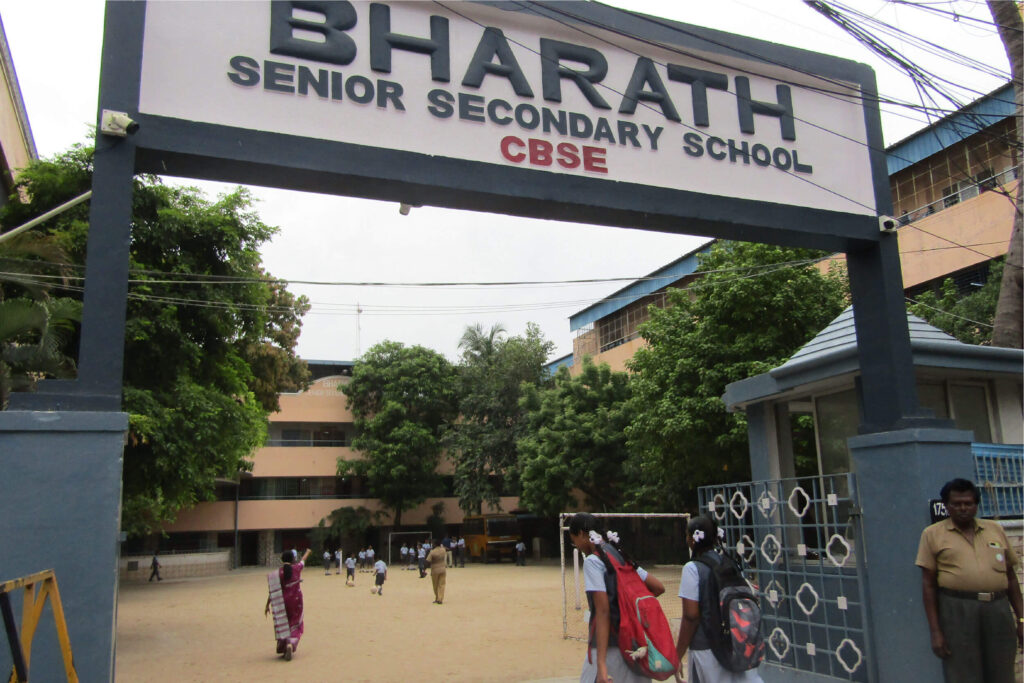 Bharath Senior Secondary School