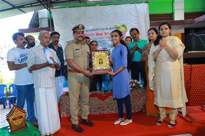 Bharath Vidya Mandir English School