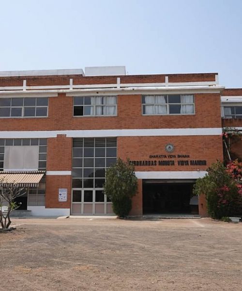 Bharatiya Vidya Bhavan