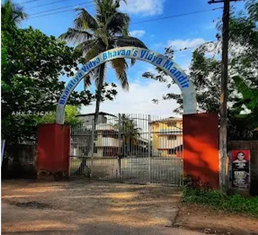 Bharatiya Vidya Bhavan’s Vidya Mandir