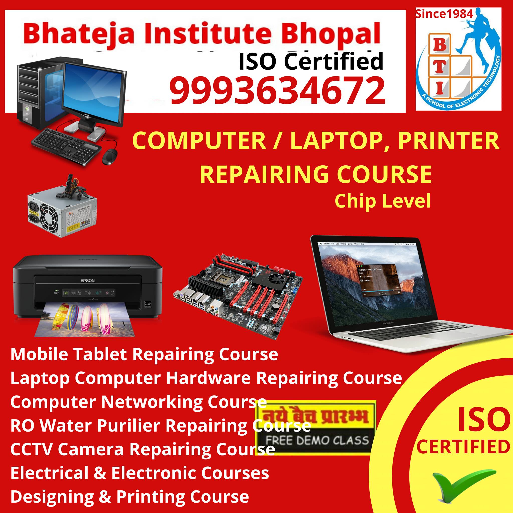 Bhateja Institute