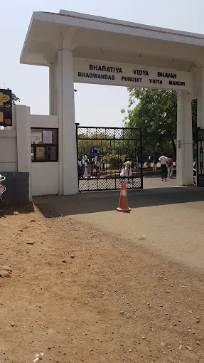 Bhavan’s Bhagwandas Purohit Vidya Mandir