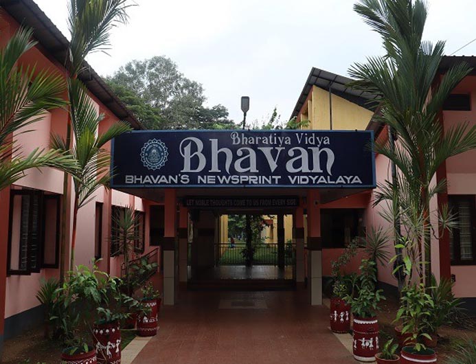 Bhavan’s Newsprint Vidyalaya
