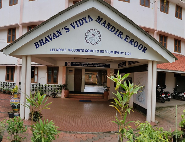 Bhavan's Vidya Mandir