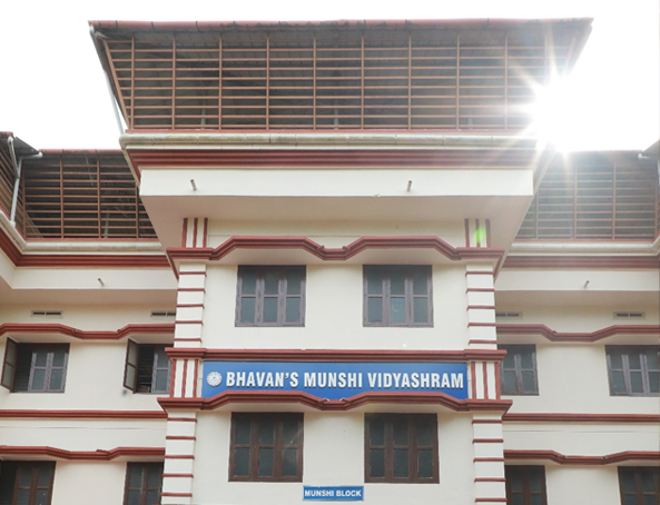 Bhavans Munshi Vidyashram
