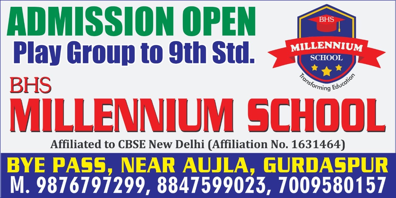 BHS Millennium School