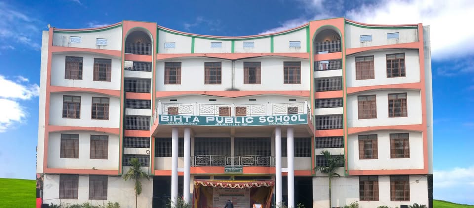 Bihta Public School