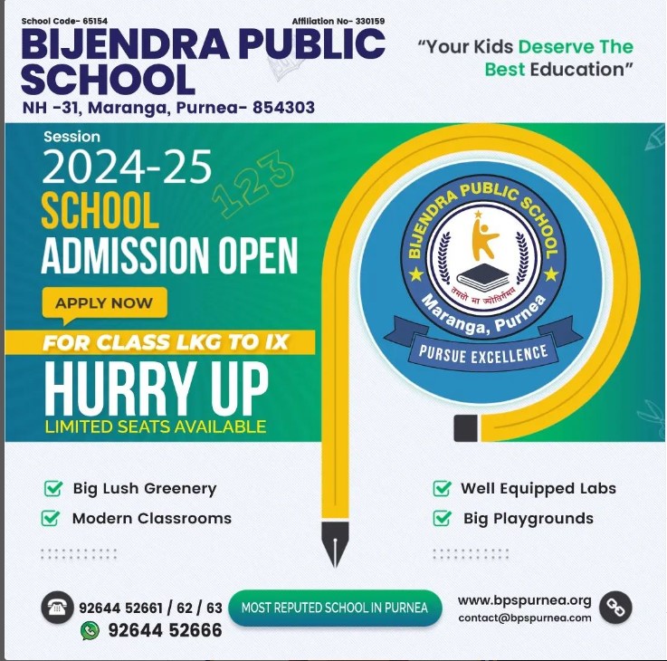 Bijendra Public School