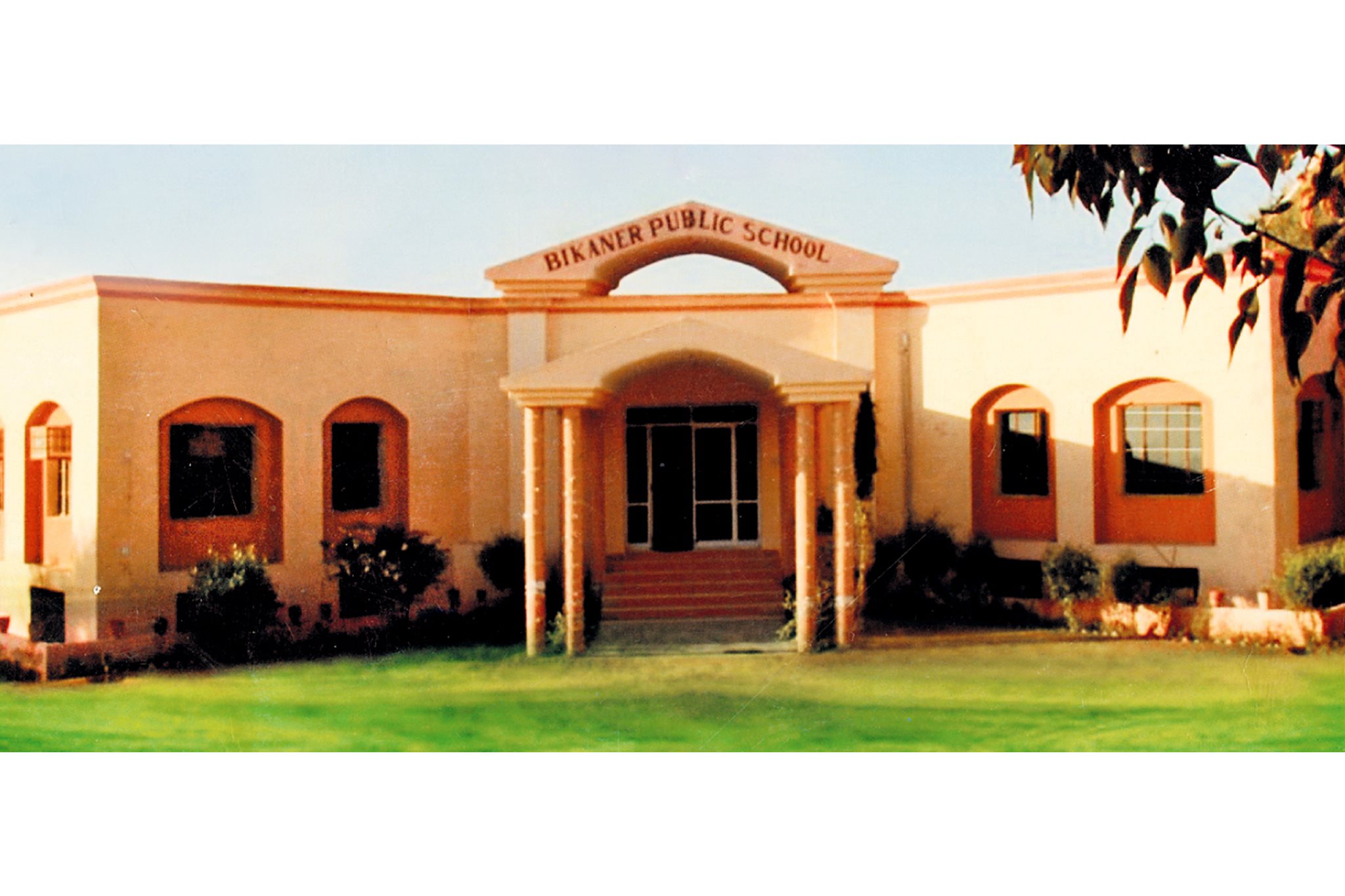 Bikaner Public School