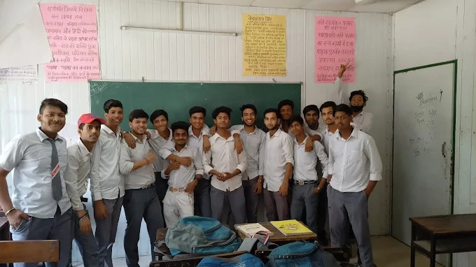 Birla Senior Secondary School