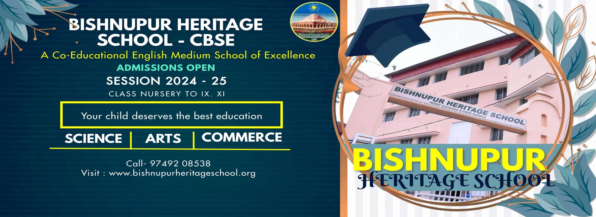 Bishnupur Heritage School