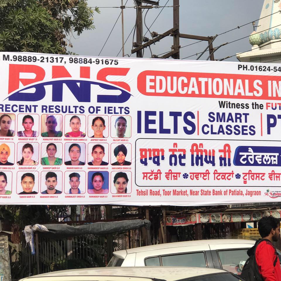 BNS Educationals and travel services