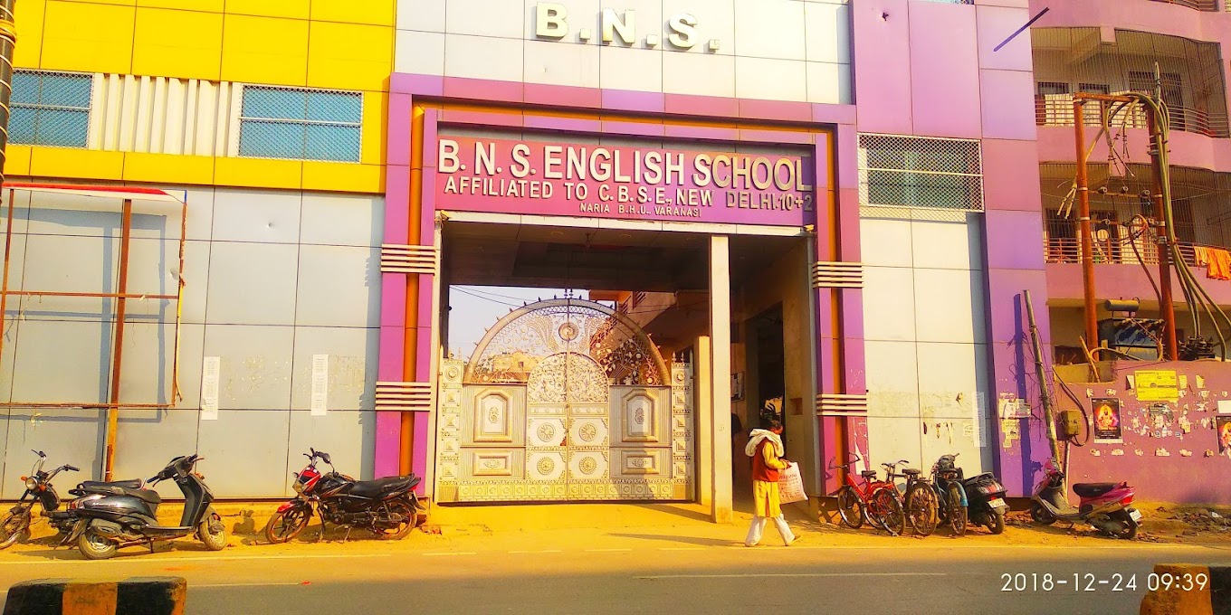 B.N.S. English School