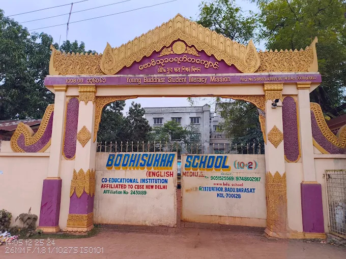 Bodhisukha School