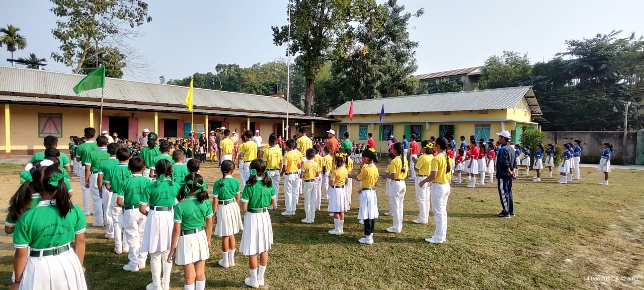 Bodoland Public School