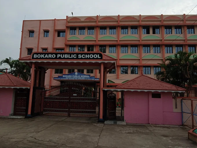 Bokaro Public School