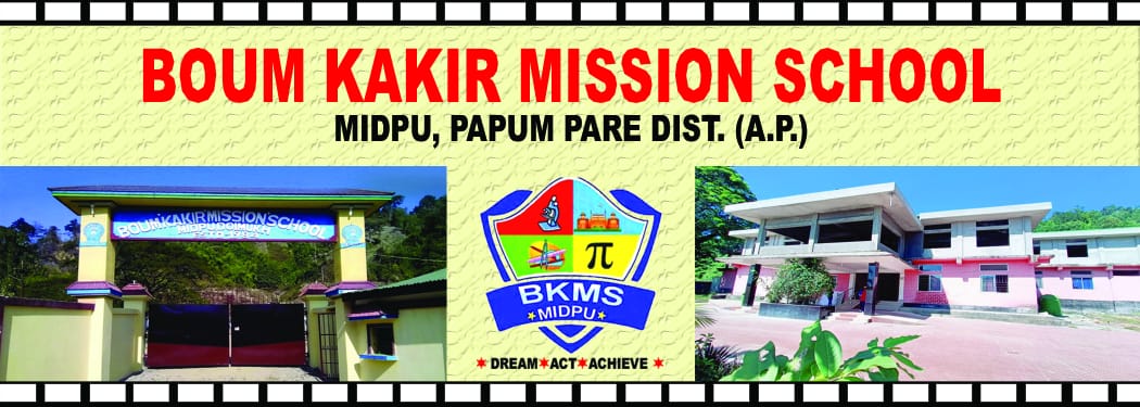 Boum Kakir Mission School
