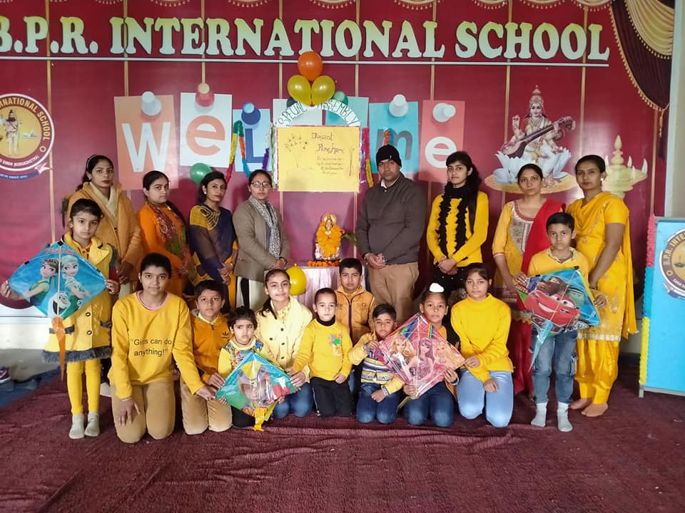 Bpr International School