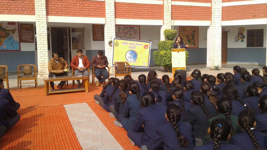 Brahmleen Swami Amar Dev Ji Memorial PanchTirthi Sr. Sec. Public School