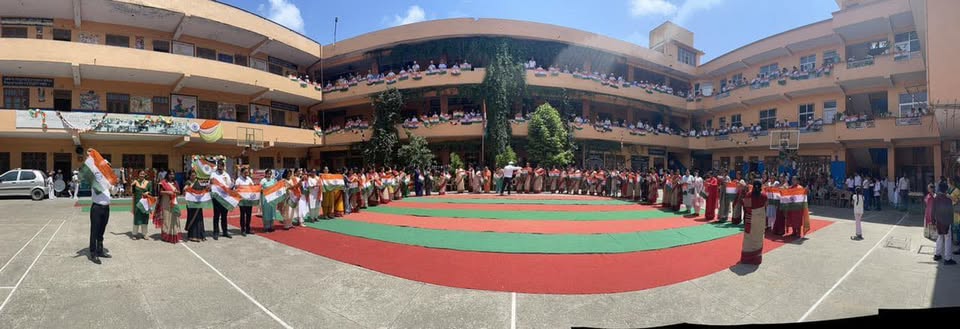 Brahmrishi Bawra Shanti Vidyapeeth