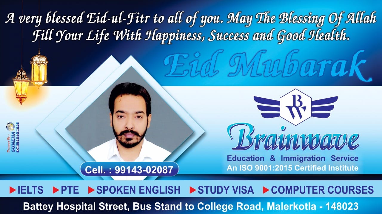 Brainwave Education & Immigration Services