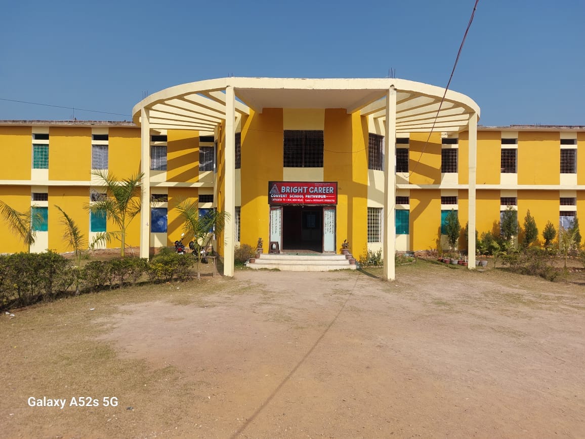 Bright Career Convent School