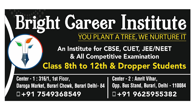 Bright Career Institute