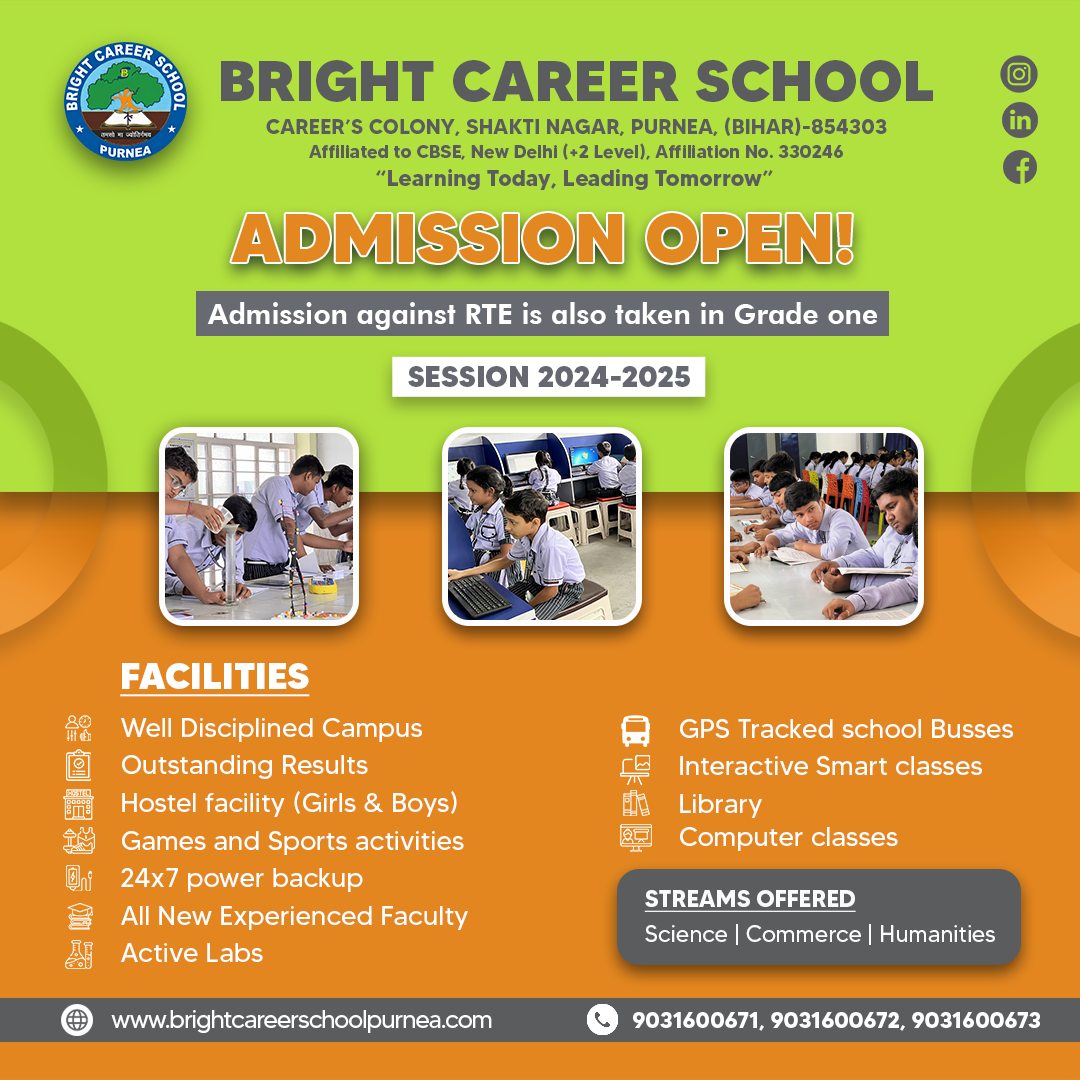 Bright Career School