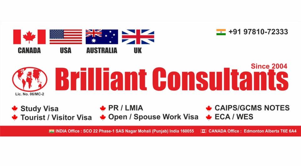 Brilliant Consultants
