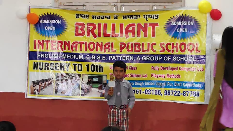 Brilliant International Public School